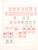 Kavel 4732 (14)