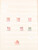 Kavel 4732 (24)