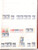 Kavel 4732 (115)