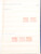 Kavel 4732 (144)