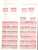 Kavel 4732 (211)