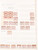 Kavel 4732 (234)