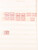 Kavel 4732 (272)