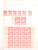 Kavel 4732 (288)