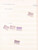 Kavel 4732 (316)