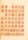 Lot 2776