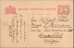 Lot 2712