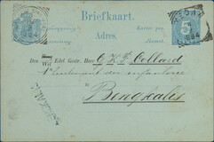 Lot 2704