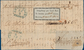 Lot 2684