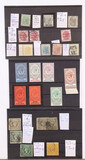 Lot 1657