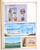 Kavel 3204 (413)