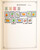 Kavel 3204 (569)