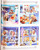 Kavel 3204 (1217)