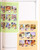 Kavel 3204 (1222)