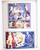 Kavel 3204 (1298)