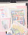 Kavel 3204 (1955)