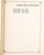 Kavel 3204 (2160)