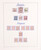 Kavel 3272 (58)
