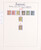 Kavel 3272 (83)