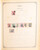 Kavel 3279 (114)