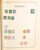 Kavel 3279 (177)