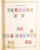 Kavel 3279 (195)