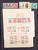 Kavel 3008 (12)