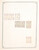 Kavel 3012 (119)