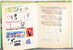 Kavel 3056 (2)