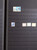 Kavel 3056 (68)