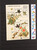 Kavel 3056 (109)