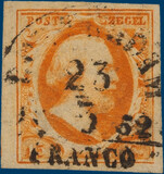 Lot 2092