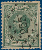 Lot 2381