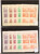 Lot 1670 (3)