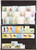 Lot 1670 (13)