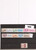 Lot 1678 (15)