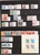 Lot 1678 (17)
