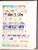 Kavel 3275 (57)