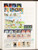 Kavel 3275 (58)