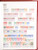 Kavel 3275 (131)