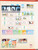 Kavel 3275 (206)