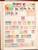 Kavel 3275 (257)