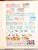 Kavel 3275 (258)