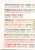 Kavel 3145 (9)