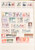 Kavel 3145 (46)