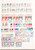 Kavel 3145 (49)