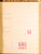 Kavel 3188 (35)