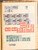 Kavel 3188 (52)