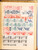 Kavel 3188 (66)