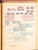 Kavel 3188 (102)
